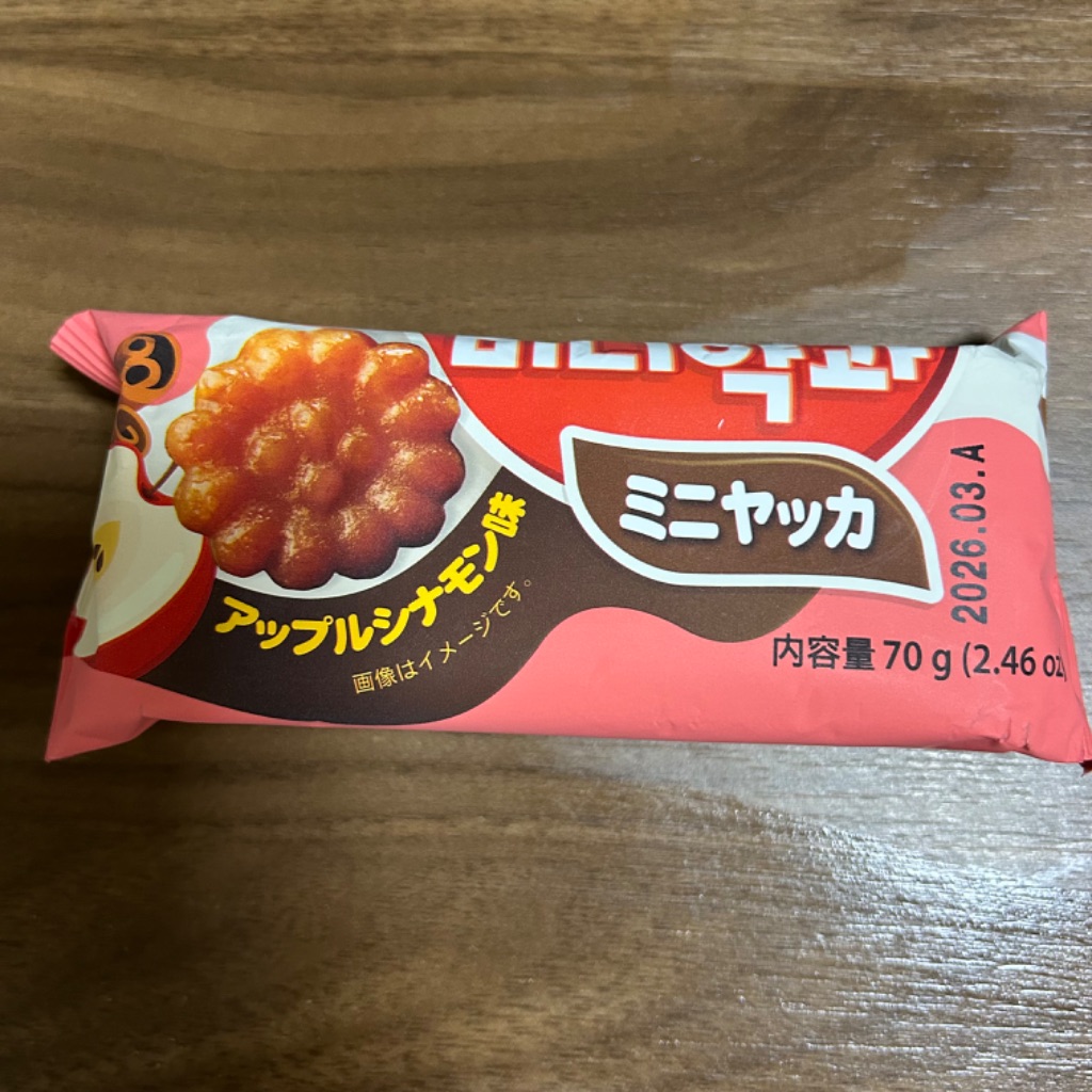 ミニヤッカ　アップルシナモン味 ダイソー レビュー 1枚目